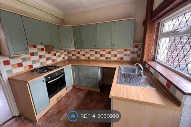 Alexandra Road, Dronfield photo 3