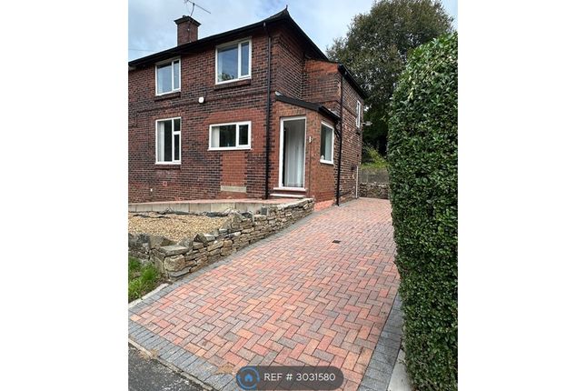 The Crescent, Mossley, Ashton-U-Lyne photo 2