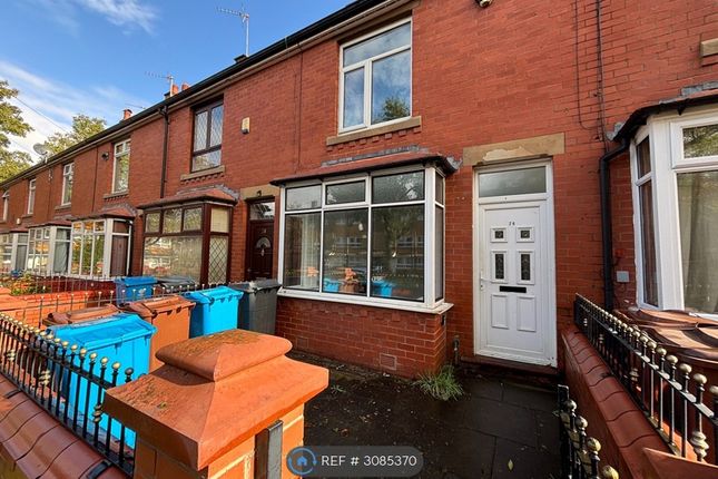Oldham photo 2