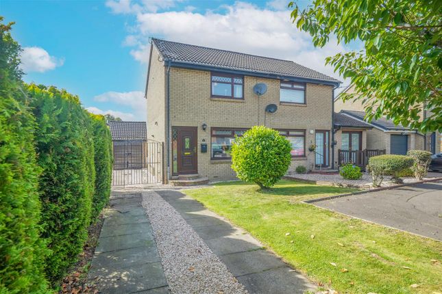 Thumbnail Semi-detached house for sale in 8, Nairn Quadrant, Coltness, Wishaw, North Lanarkshire