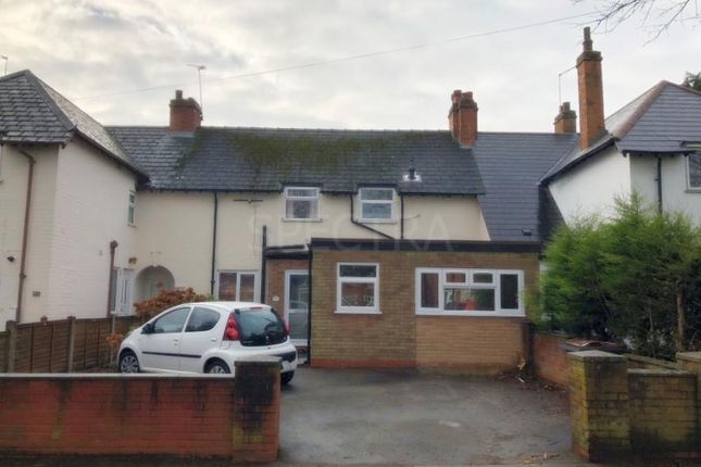 1 Bedroom Maisonette For Rent