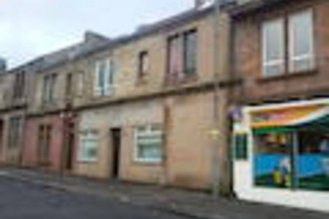 Flat for sale in Property Portfolio, North Lanarkshire