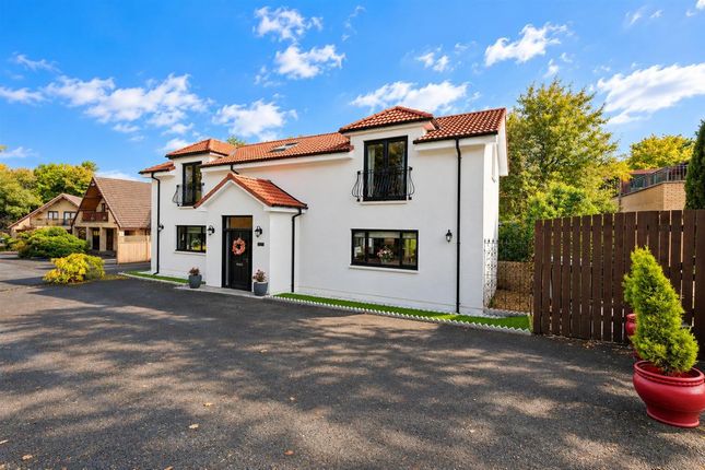 4 Bedroom Detached in ML3 8AE