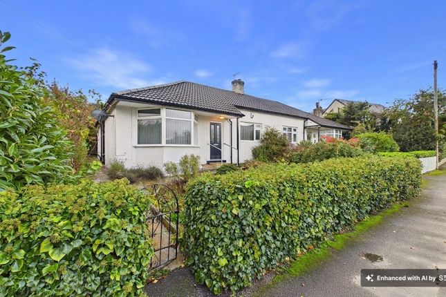 2 Bedroom Bungalow