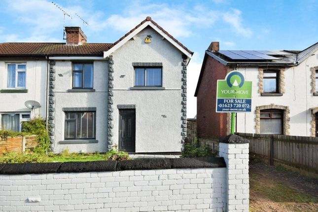 Semi-detached house for sale in David Street, Kirkby-In-Ashfield, Nottingham, Nottinghamshire