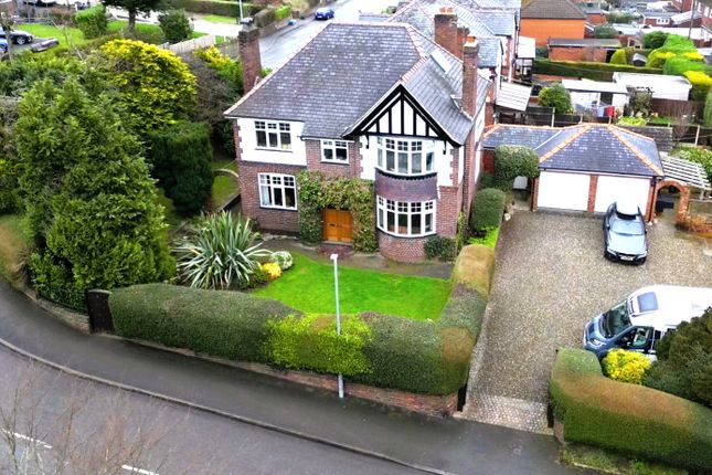 Frondeg, Station Road, Llangollen photo 3