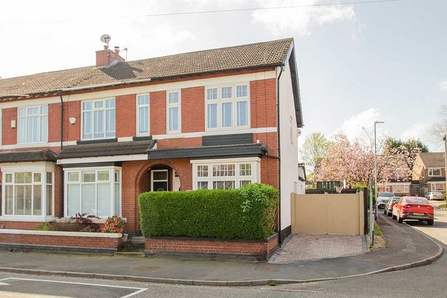 101, Station Road (and land at rear), Walsall photo 2