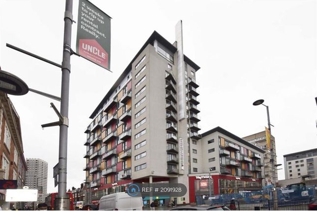 Thumbnail Flat to rent in Central Apartments, Wembley
