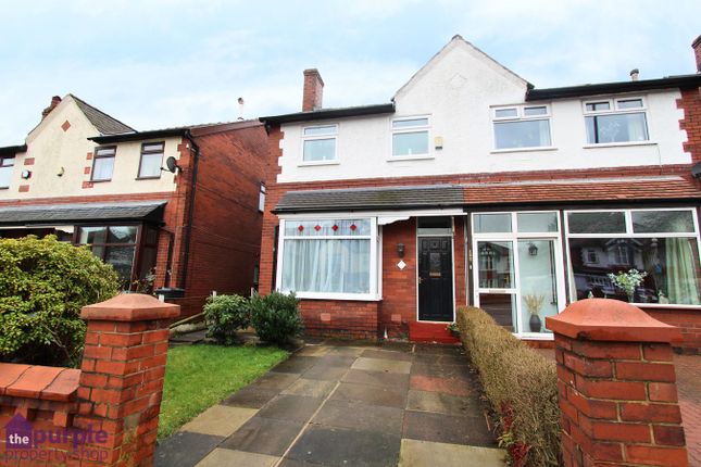 Thumbnail Semi-detached house for sale in Crompton Way, Bolton