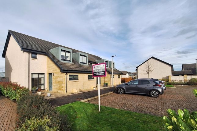 End Terrace For Sale