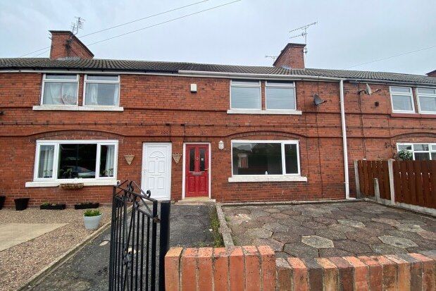 Thumbnail Property to rent in Scarbrough Crescent, Rotherham