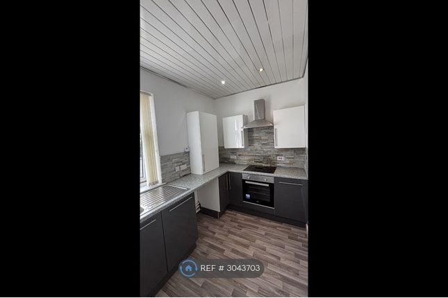 Hunter Avenue, Ardrossan photo 4