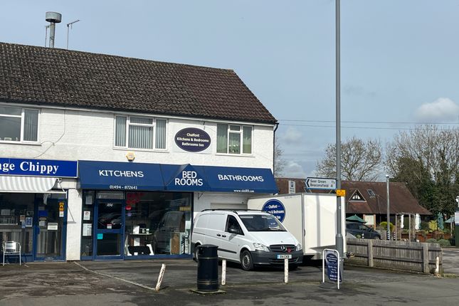 Thumbnail Retail premises for sale in Three Households, Chalfont St. Giles