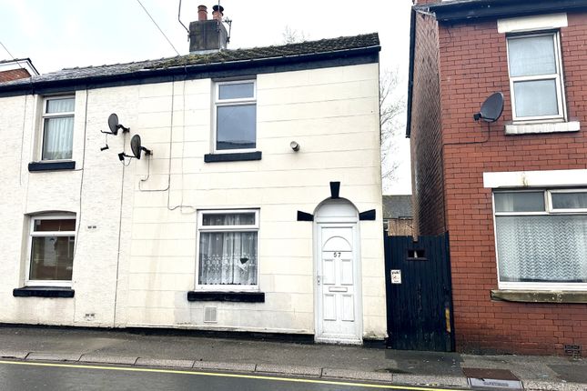 Thumbnail End terrace house to rent in Trunnah Road, Thornton-Cleveleys, Lancashire