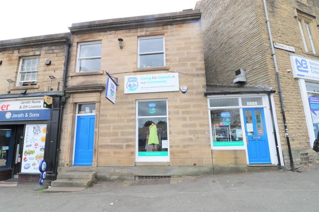 Thumbnail Retail premises to let in Trinity Street, Huddersfield