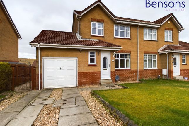 Thumbnail Semi-detached house for sale in Stewartfield Drive, East Kilbride, Glasgow