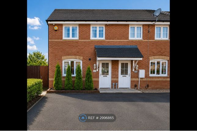 3-bed house on Astell Way, Morley, Leeds, £1,375/mo