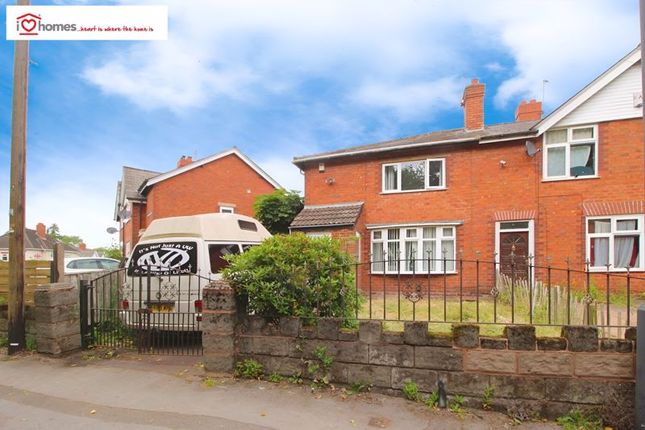 Thumbnail Semi-detached house for sale in Cartbridge Crescent, Walsall