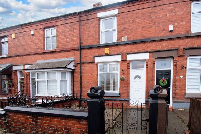Thumbnail Terraced house for sale in Windleshaw Road, Dentons Green