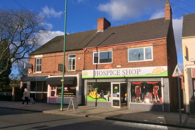 Retail premises for sale in Ashby High Street, Scunthorpe