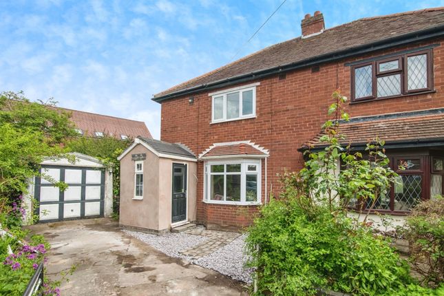 Thumbnail Semi-detached house for sale in Lyndon Grove, West Bromwich