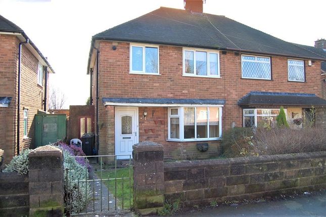Thumbnail Semi-detached house to rent in Central Drive, Coseley, Bilston