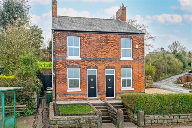 Thumbnail Semi-detached house to rent in Kingsley Road, Frodsham