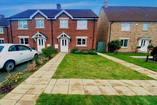 Thumbnail Property to rent in Thomas James Close, Bedford