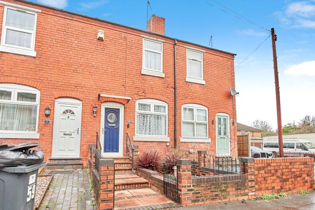 59, Wharf Road, Birmingham photo 2