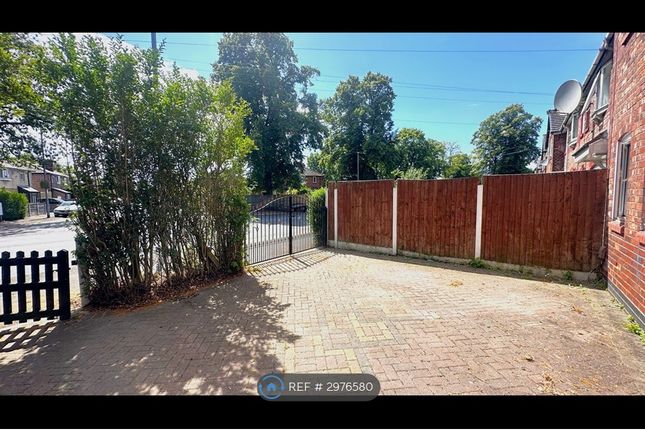 Mauldeth Road West, Withington, Manchester photo 4