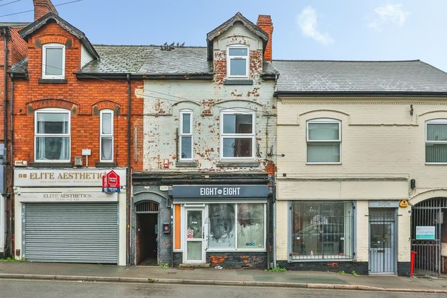 2-bed terraced on Nottingham Road, Ilkeston, £135,000