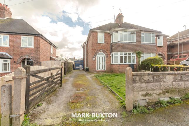 3-bed house on 16 Highfield Avenue, Stoke-on-Trent, £190,000