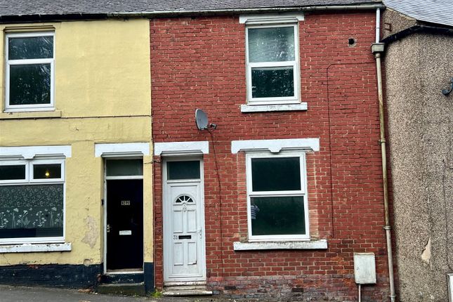 Thumbnail Terraced house for sale in High Street, Ferryhill