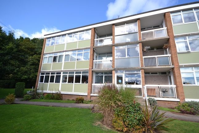 Thumbnail Flat to rent in Kenilworth Court, Coventry