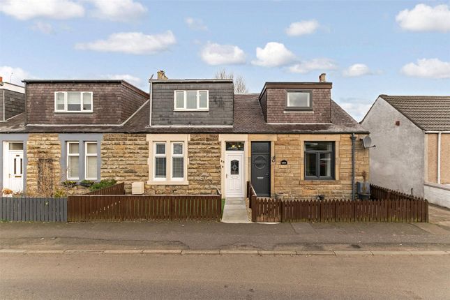 Thumbnail Terraced house for sale in Station Road, Thornton, Kirkcaldy