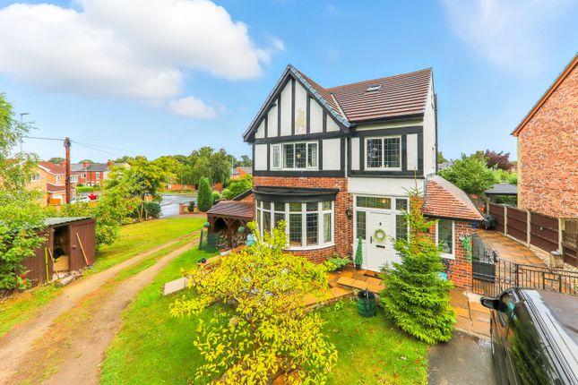 Front - High Green Road - Ewemove Pontefract