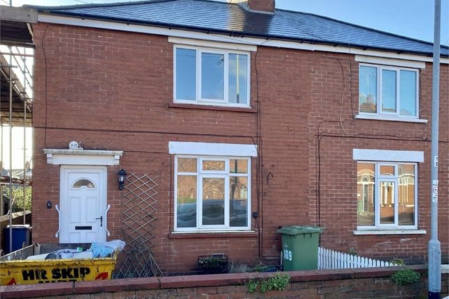 Thumbnail Semi-detached house to rent in Anston Avenue, Worksop