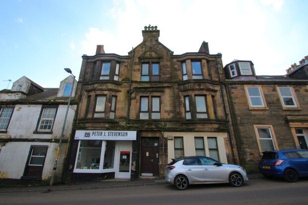 Thumbnail Flat to rent in New Street, Dalry