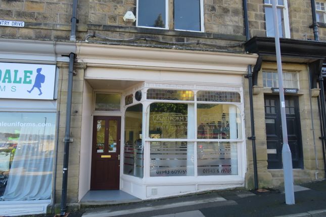 Thumbnail Retail premises for sale in Chantry Drive, Ilkley