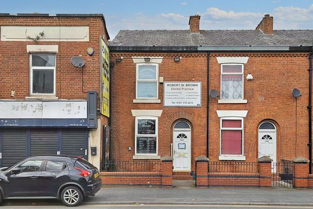 Thumbnail Commercial property for sale in Euclid Close, Manchester