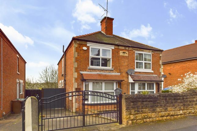 Thumbnail Semi-detached house for sale in Blue Bell Hill Road, Nottingham
