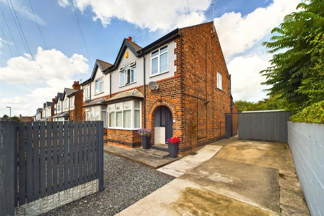 Thumbnail Semi-detached house for sale in Swains Avenue, Bakersfield, Nottingham