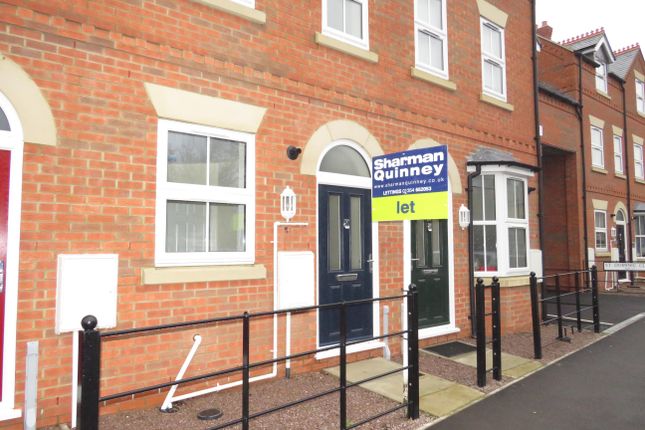 Thumbnail Property to rent in St. Augustines Road, Wisbech
