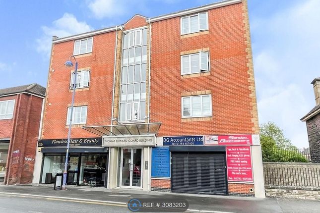 1 Bedroom Flat