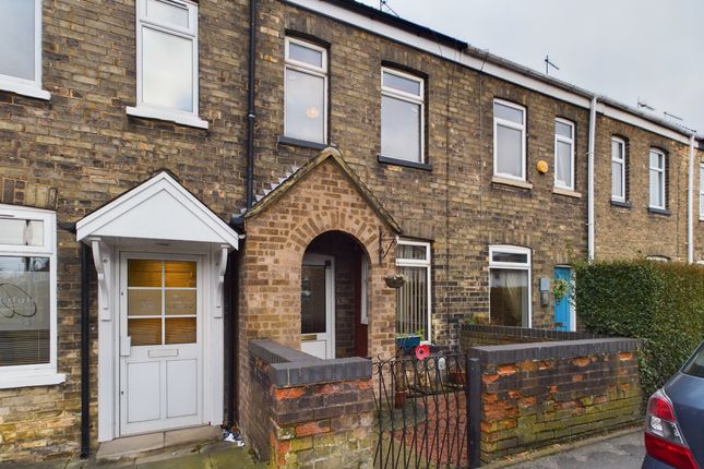 Thumbnail Terraced house for sale in Beverley Road, Kirkella