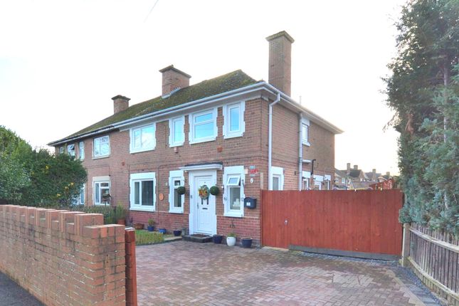 Thumbnail Semi-detached house for sale in Ullenwood Road, Gloucester, Gloucestershire