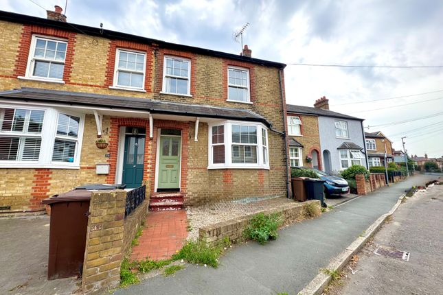 Lady Lane , Chelmsford , CM2 0Tg