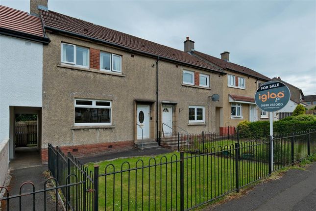 Thumbnail Terraced house for sale in South View, Blantyre, Glasgow