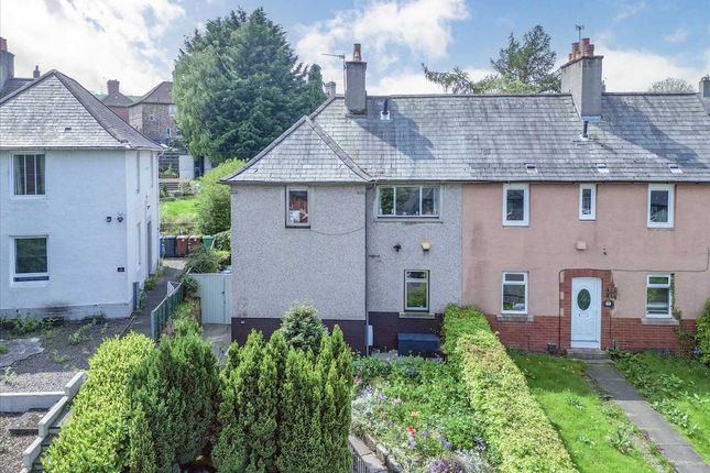 Thumbnail End terrace house for sale in Selvage Street, Rosyth, Dunfermline