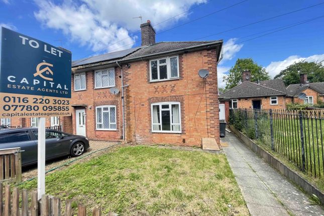 3 Bed End Terrace To Let
